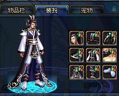 能上的双重 能上的双重