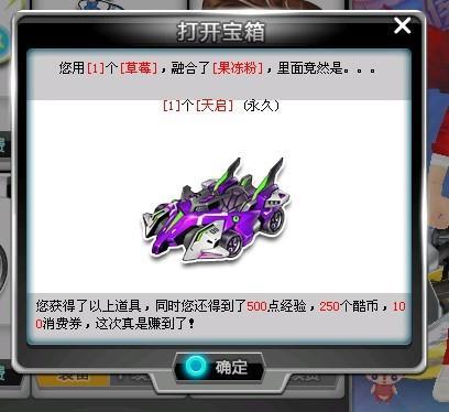 乎一致认为 乎一致认为