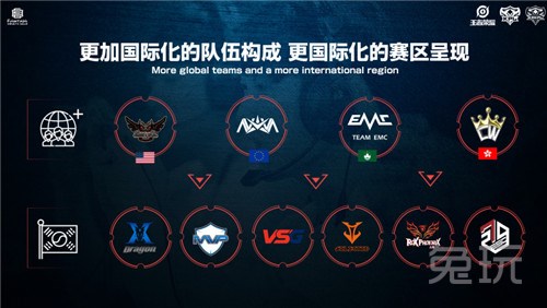 来了无与伦 来了无与伦