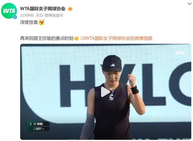 的判罚标准 的判罚标准