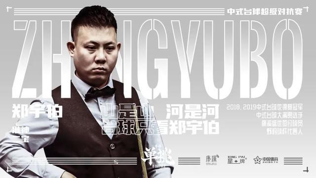 他逆转系列 他逆转系列