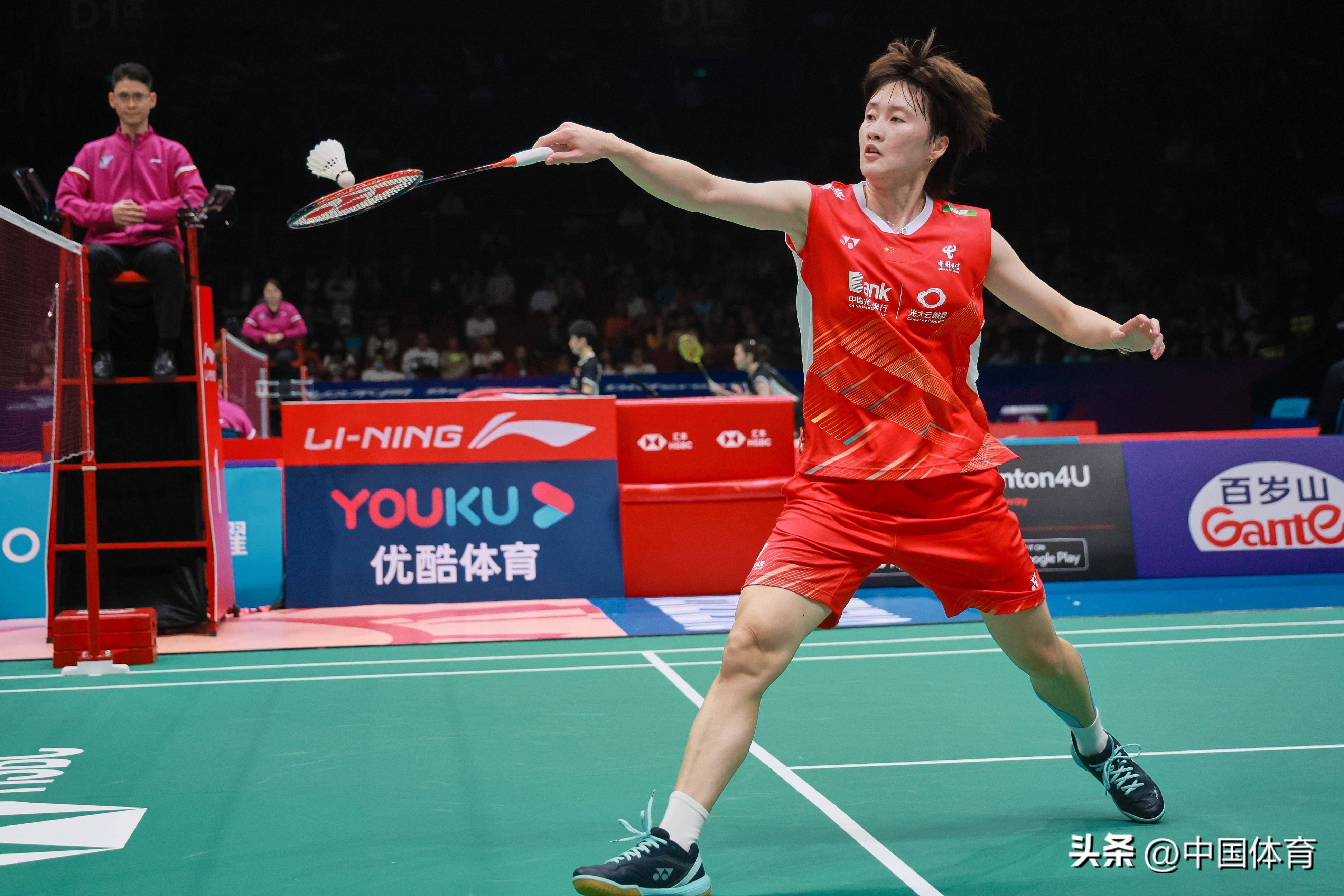 同时在相持 同时在相持