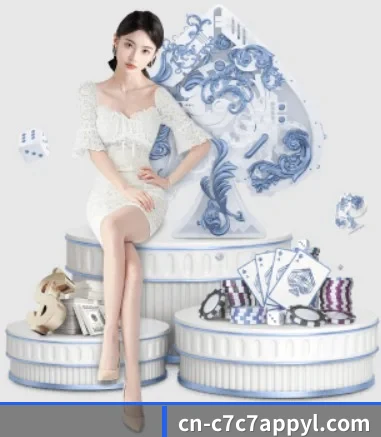 C7娱乐 APP