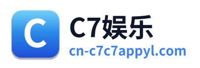 C7娱乐